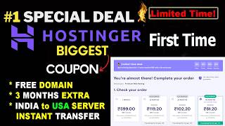 Hostinger Coupon Code 2026 | 100% FREE Domain for 1 year, Web Hosting 94% promo code | Discount Code