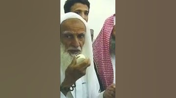 متى يكون وقت قراة سورة الكهف يوم الجمعه لفضيلة الشيخ محمد بن صالح العثيمين رحمه الله