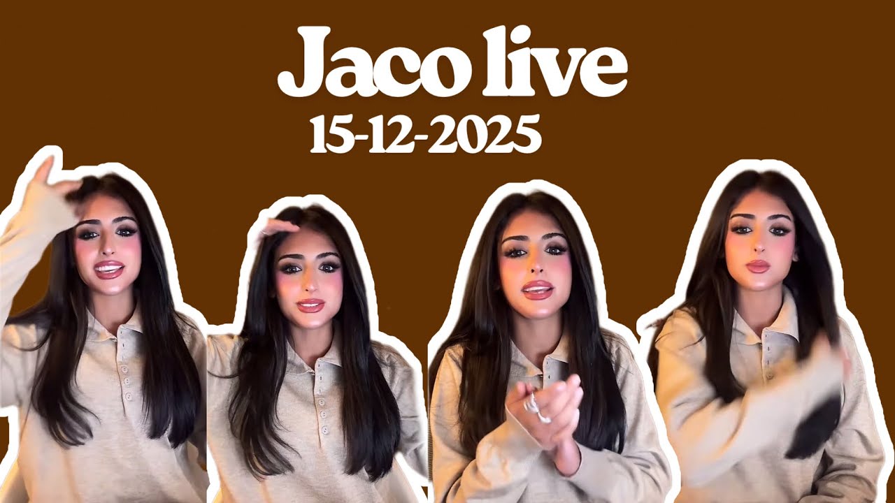 بث رغد الكويتيه برنامج جاكو تاريخ 15-12-2025