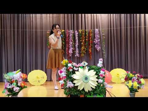這一方歌舞團(80)紅日~文唱