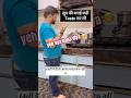Masterchef🧑🍳#shortvideos #comedyshorts #chef #funnyvideo #youtubeshorts #tasty #food #bunnu&bank