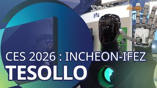 Incheon-Ifez Tesollo