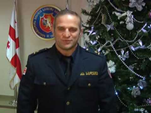 საახალწლო მილოცვა აფხაზეთში მცხოვრებ თანამემამულეებს