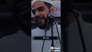 قال رسول الله صلى الله عليه وسلم ( ثلاثة أنا خصمهم يوم القيامة )