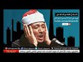 أجمل 40 دقيقة من تلاوة القرآن ل عبدالباسط عبدالصمد 