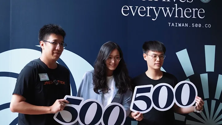 500 Global Accelerator Taiwan with TTA | Startup Demo Day 2022 Event Recap - DayDayNews