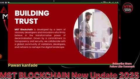 MST COIN, MSTC, block chain 