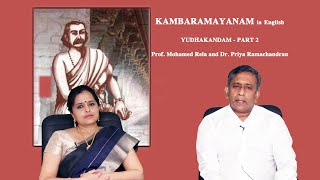 KAMBARAMAYANAM  in  English YUDHAKANDAM  PART 2