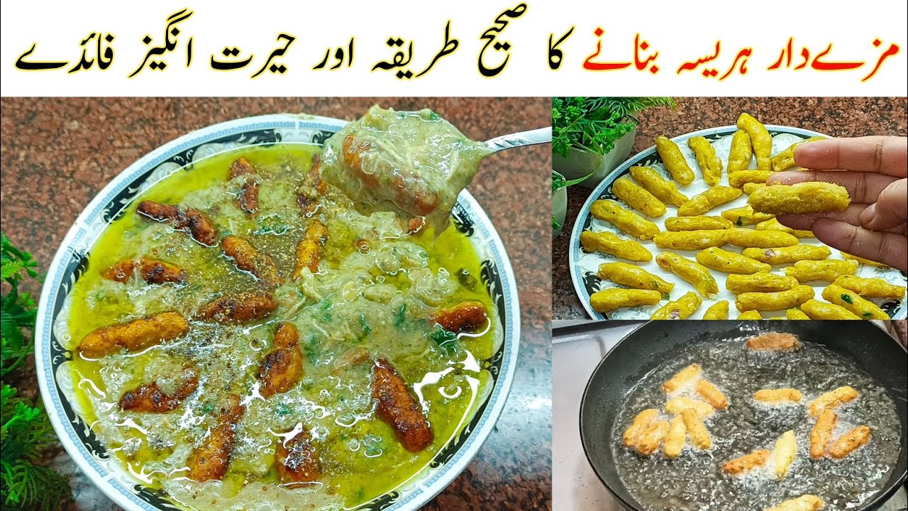 Holay banane ka tarika / Olay recipe  by Hina's kitchen 🍔 and vlogger. 