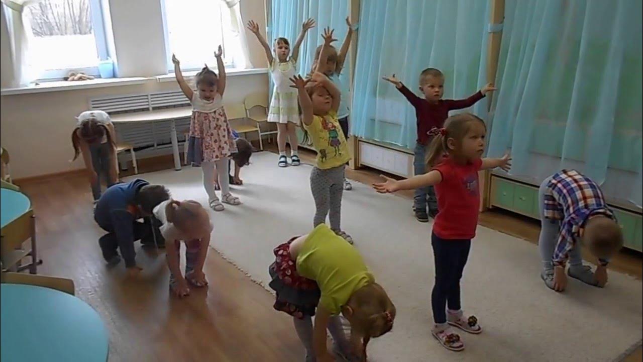 Фото зарядки в саду