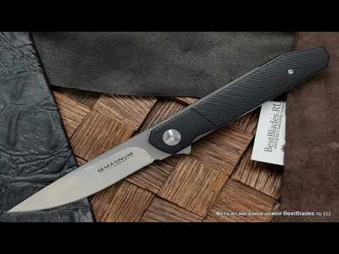 Нож складной Boker Magnum Miyu Chiisai (черная G10, 440A) Нож складной Boker Magnum Miyu Chiisai (черная G10, 440A)