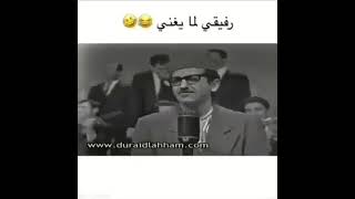 افضل فيديو مضحك للمثل السوري اللقب (غوار)