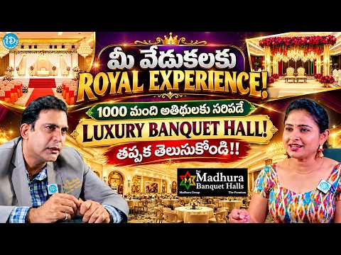 MADHURA BANQUET HALL BOOKING FOR 10/07/2026