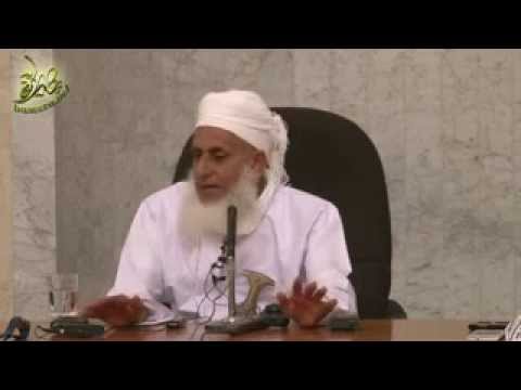 معنى الفاتحة في الصلاة رائع جدا للشيخ أحمد الخليلي