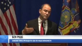 Международные новости RTVi. 17:00 MSK 21 сентября 2016 года. Международные новости RTVi. 17:00 MSK 21 сентября 2016 года.