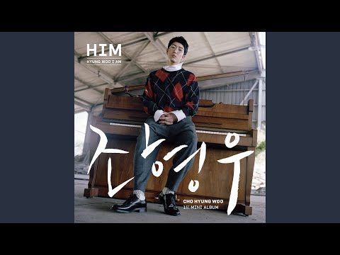 Watch Heaven on YouTube Watch Heaven on YouTube