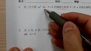 2017121801