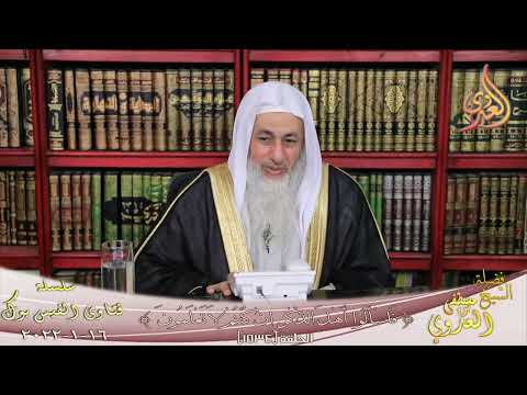 هل يصح نسبة كتاب السنة لعبد الله بن أحمد الشيخ مصطفي العدوي 
