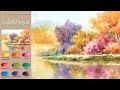 Without Sketch Landscape Watercolor - Colorful Season (wet-in-wet, Arches) NAMIL ART