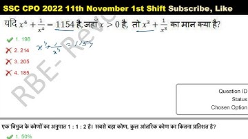 If x^4 + 1/x^4 = 1154, then find the value of x^3 + 1/x^3