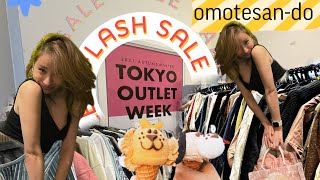 EP. 5 tokyo outlet week 1 #japan #fashion #clothes #เที่ยวญี่ปุ่น #พาเที่ยว #คนไทยในญี่ปุ่น