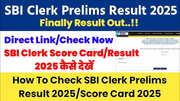 How To Ase SBI Clerk Result 2025 !! SBI Clerk Prelims Result 2025 Kaise Dheke !SBI Clerk Result 2025