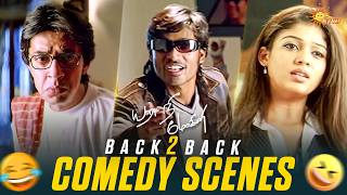 Yaaradi Nee Mohini Back To Back Comedy Scenes Part 2 Dhanush Nayanthara Adithya Tv