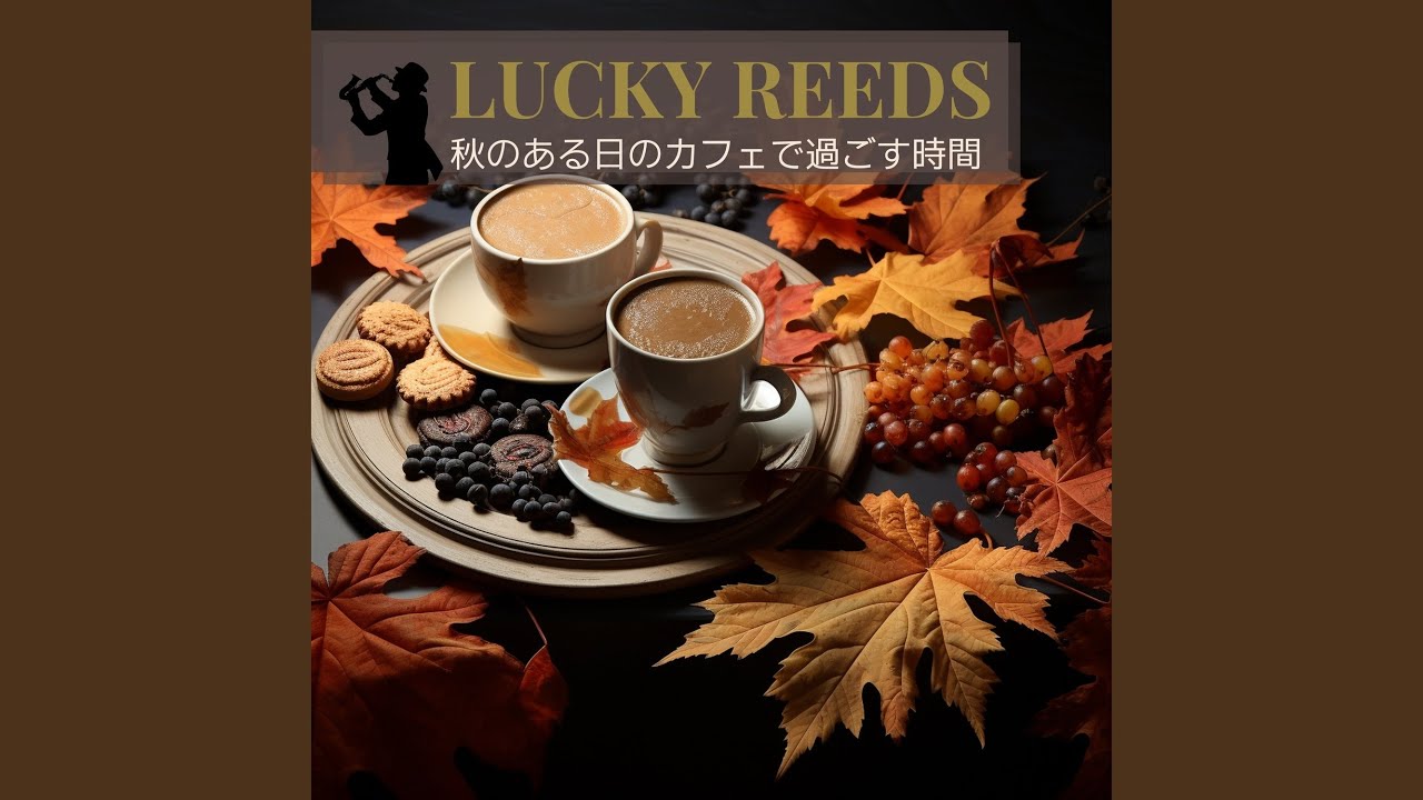 Cafe Curtain Cadences