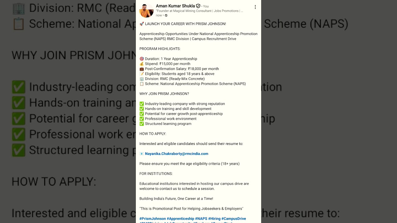 Стажировка в Prism Johnson | Возможность пройти обучение | Стипендия 15 000 рупий в месяц | Подай...