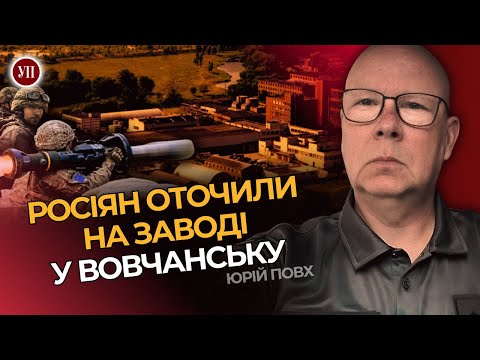 Смотрите с 0:42