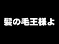 强!#おすすめ #ブレスレット #開封動画 #面白い #mirindreamnodiy #みりん #ミリン #fyp