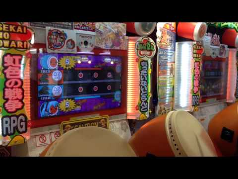 I.拓実 太鼓の達人 ようかい体操第一