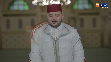 تلاوة عطرة للقرءان الكريم أنس البراق 13