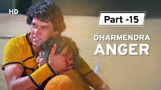 Dharmendra Lost His Father | Dharam Veer | Jeetendra | Zeenat Aman | Hindi Action Movie Dharmendra Lost His Father | Dharam Veer | Jeetendra | Zeenat Aman | Hindi Action Movie