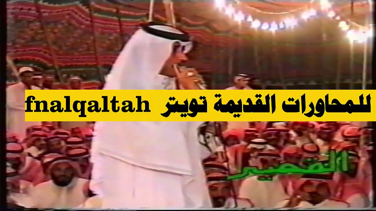 فيصل الرياحي وعبد الله العلاوة / قيا 6-2-1421 هـ