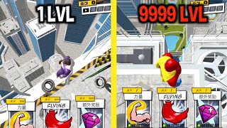 MAX LEVEL in Super Hero Flying School screenshot 4