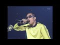 레이지본 Lazy Bone 우리의 힘을 윤도현의 러브레터 KBS 20020707 방송 레이지본 Lazy Bone 우리의 힘을 윤도현의 러브레터 KBS 20020707 방송