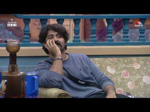 #BBMS8UnCuts മത്സരിച്ച് പാട്ടുപാടി കൊമ്പനും നോബിയും