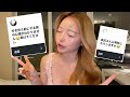 幸せBad bit*hの恋愛お悩み相談室