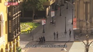 政府安排專機接載滯留秘魯港人回港 - 20200331 - 香港新聞 - 有線新聞 CABLE News