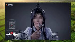 Download Lagu 100 000 years Of Refining Qi Episode 01 Sub Indonesia MP3