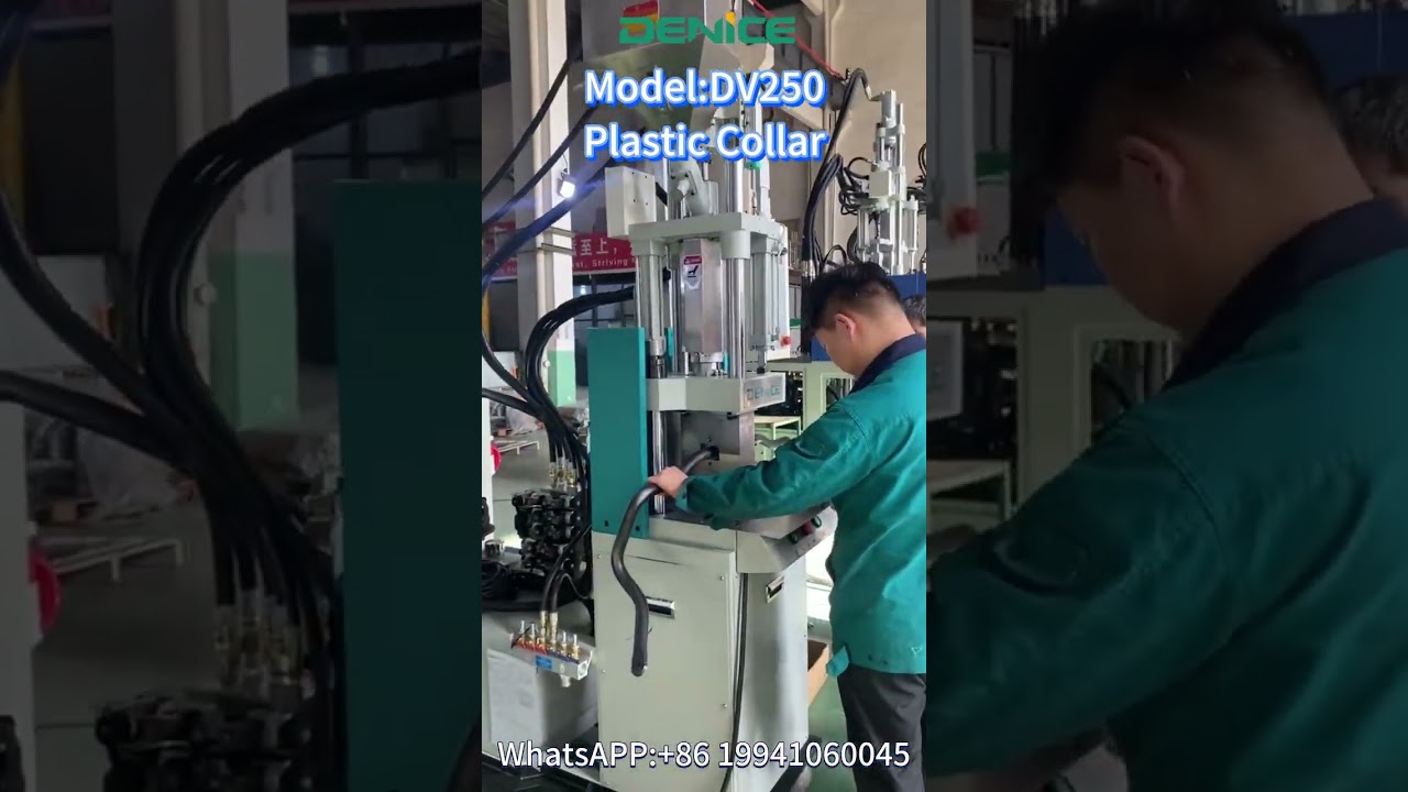 Product: Plastic Collar      Model:DV250     Vertical injection molding machine