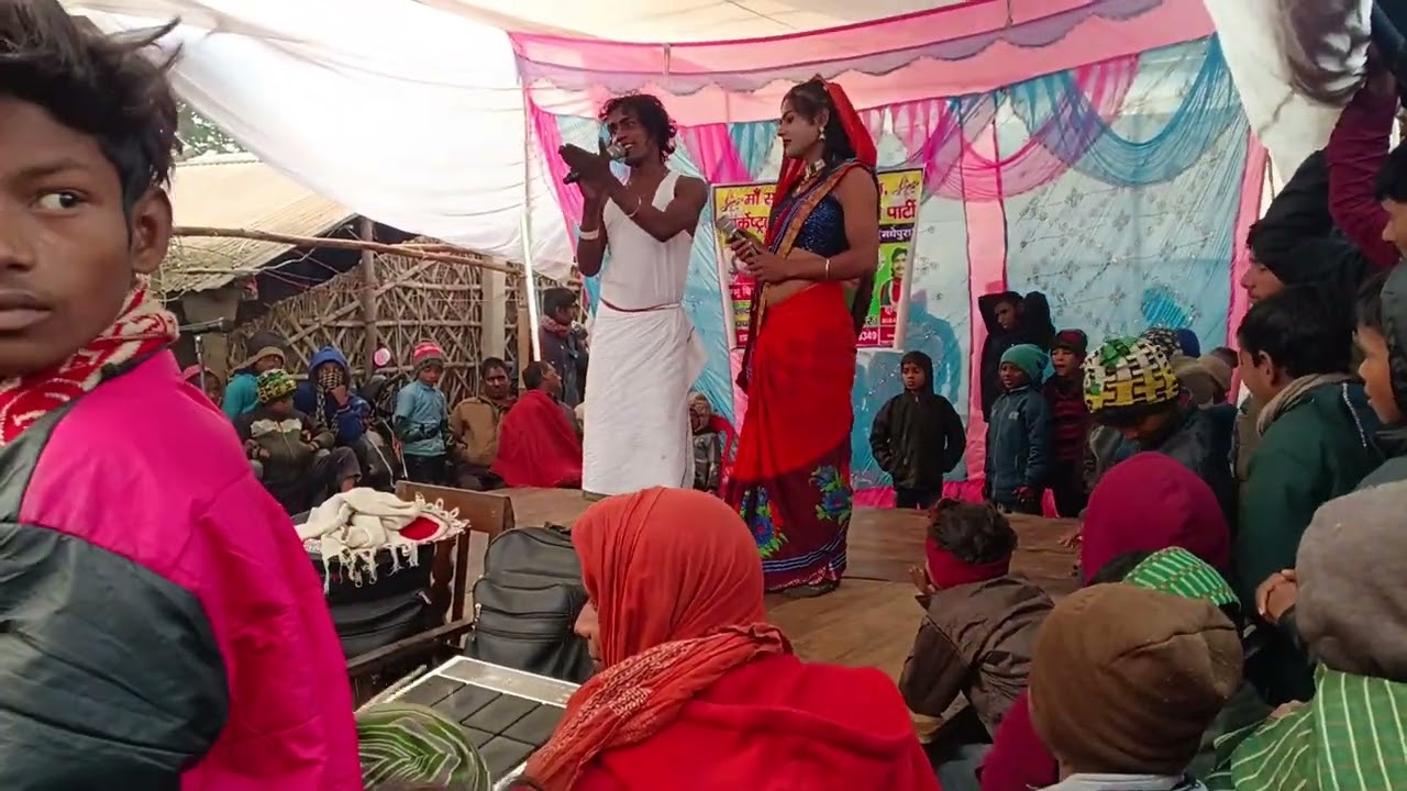 💓 सरगम म्यूजिकल आर्केस्ट्रा विदेशिया डांस पार्टी 💓                          प्रो.- योगेन्द्र मंडल