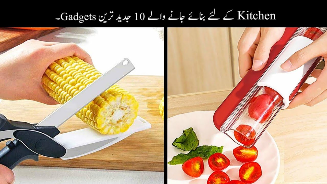 Most Amazing Kitchen Gadgets Helpful Kitchen Gadgets Haider Tech
