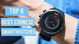 best chinese running watch