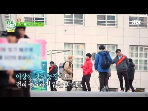 Let's 댄스! '강남' 클럽이 되버린 '등교' 시간! 학교 다녀오겠습니다 26회