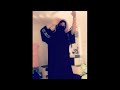 رقص بنت خليجي منزلي على شيلة 