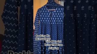 Soft cotton anarkali 3pcs set.9677660855 #ladieskurti #anarkali #wholesale #pollachi screenshot 1