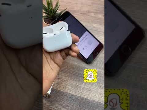 سماعات البرو من  الصندوق التاسع