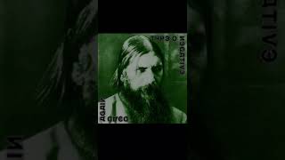 Released this week in 2007, @typeonegative final album 'Dead Again' 💚🖤 Released this week in 2007, @typeonegative final album 'Dead Again' 💚🖤